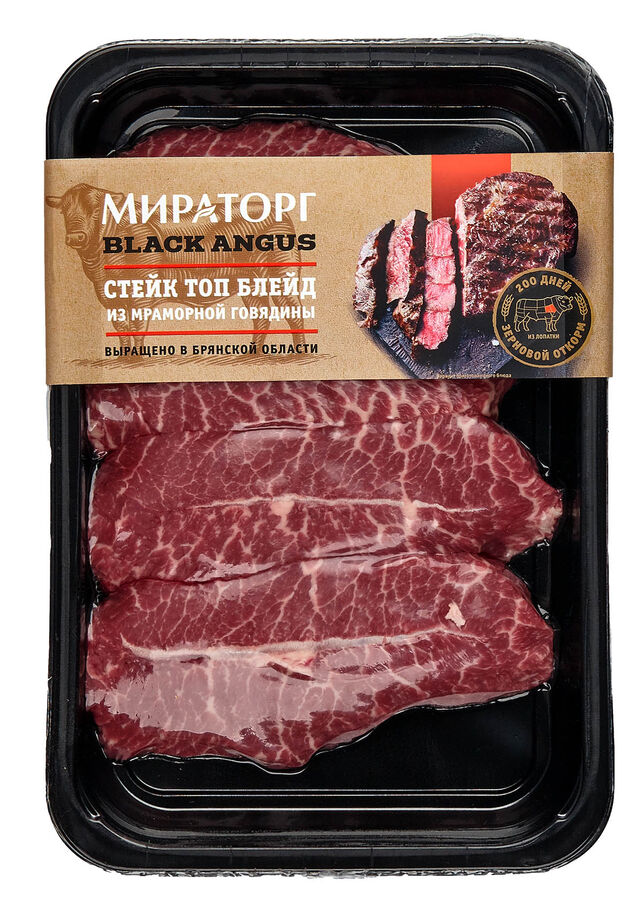 Мраморная говядина мираторг отзывы - CoffeePapa.ru