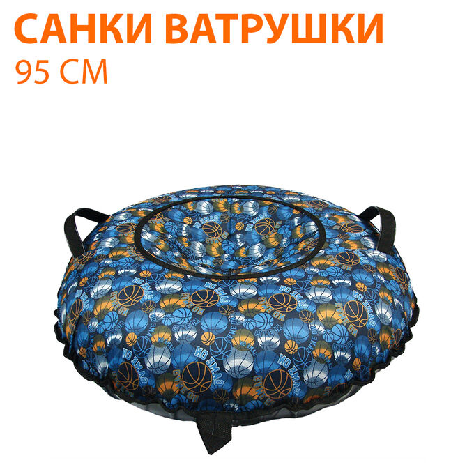 Ватрушки фулл