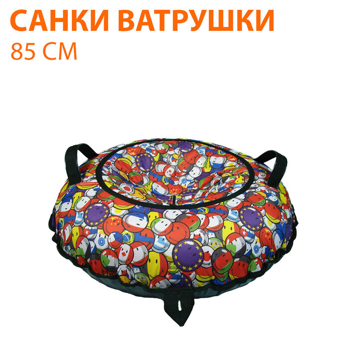 Санки - ватрушка (Принт) 85 см