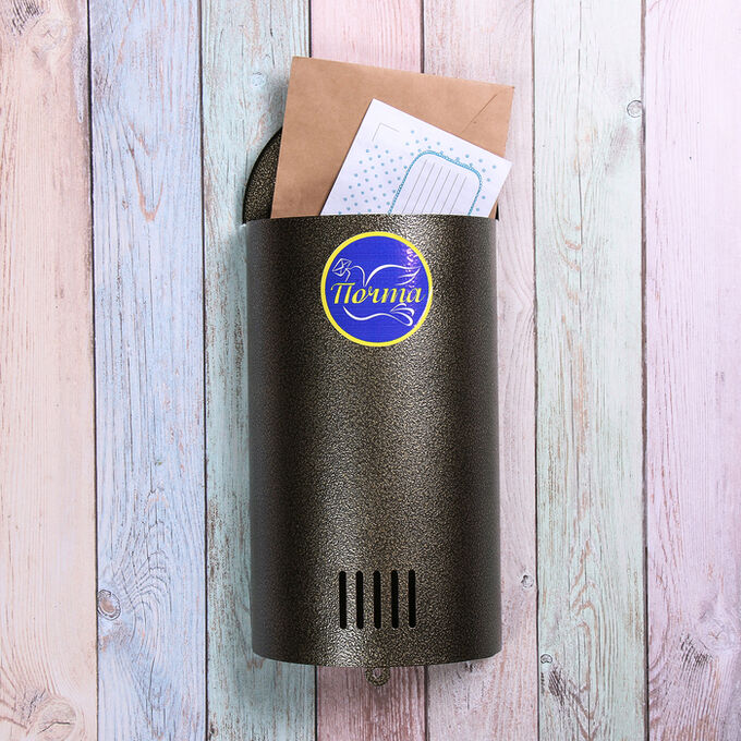 Ящик почтовый без замка (с петлёй), вертикальный, «Полукруглый», бронзовый