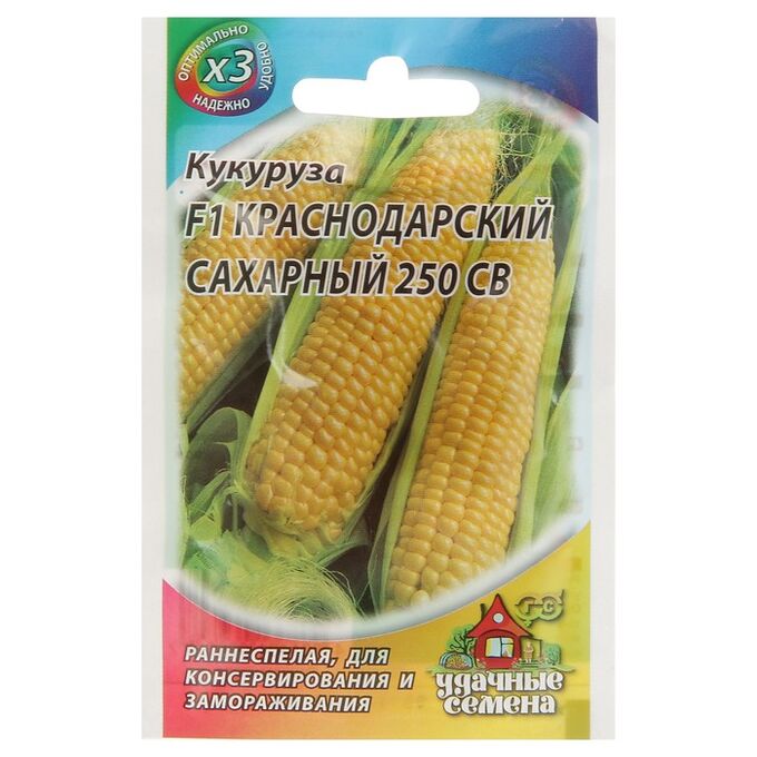 Гавриш Семена Кукуруза &quot;Краснодарский сахарный 250 CВ&quot; F1, раннеспелая, 5 г