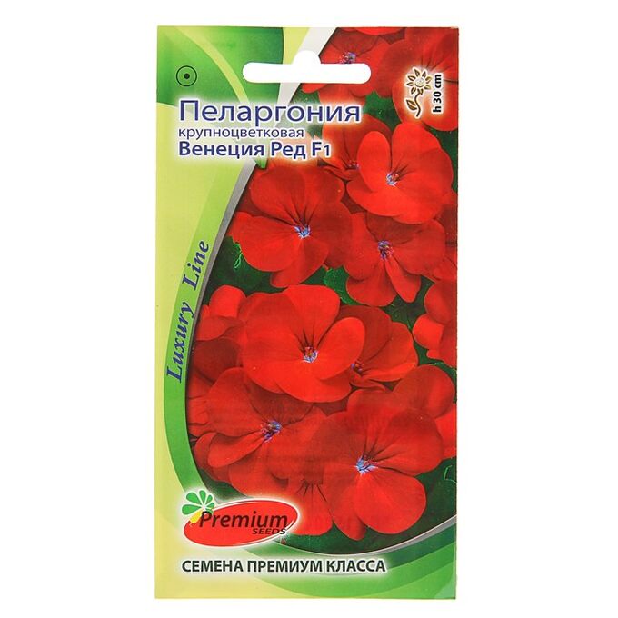 Семена цветов Пеларгония крупноцветковая &quot;Венеция Ред&quot; F1, О, 5 шт