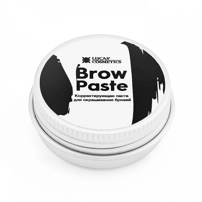 Lucas cosmetics brow