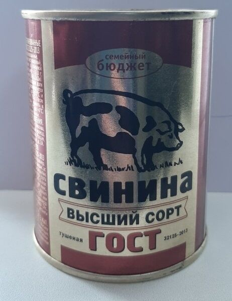 Главпродукт Свинина тушеная в/с 338 гр (семейный бюджет)