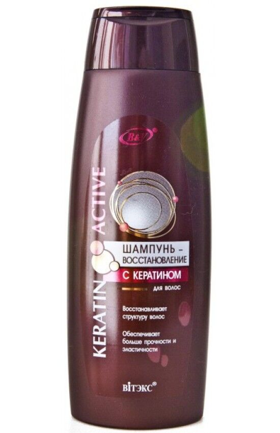 Шампунь белита кератин. Mocheqi масло для волос. Белорусские шампуни для волос витекс кератин +. Шампуни с гидролизованным кератином. Kaaral для окрашенных волос.