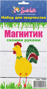 SantaLucia Набор для создания магнита Петух