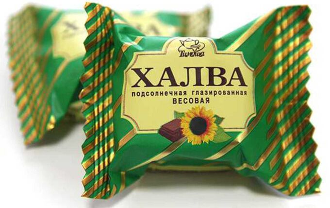 Конфеты рот фронт халва подсолнечная с глазурью,