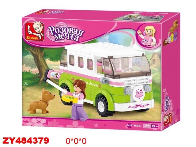Конструктор Розовая мечта 38-0523 Автобус в коробке