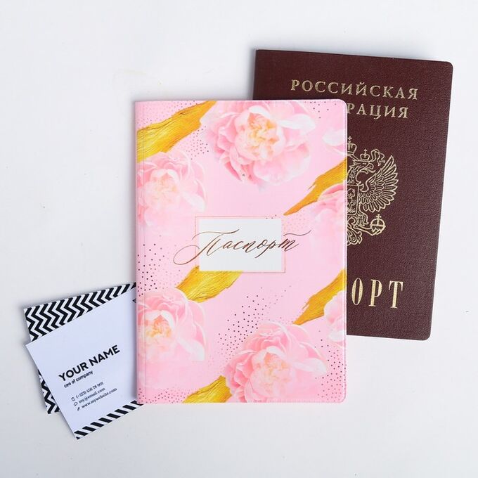 Обложка для паспорта &quot;Розовые пионы&quot;