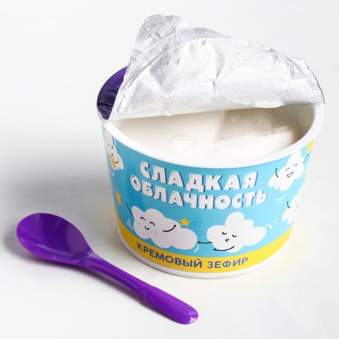Кремовый зефир светофор