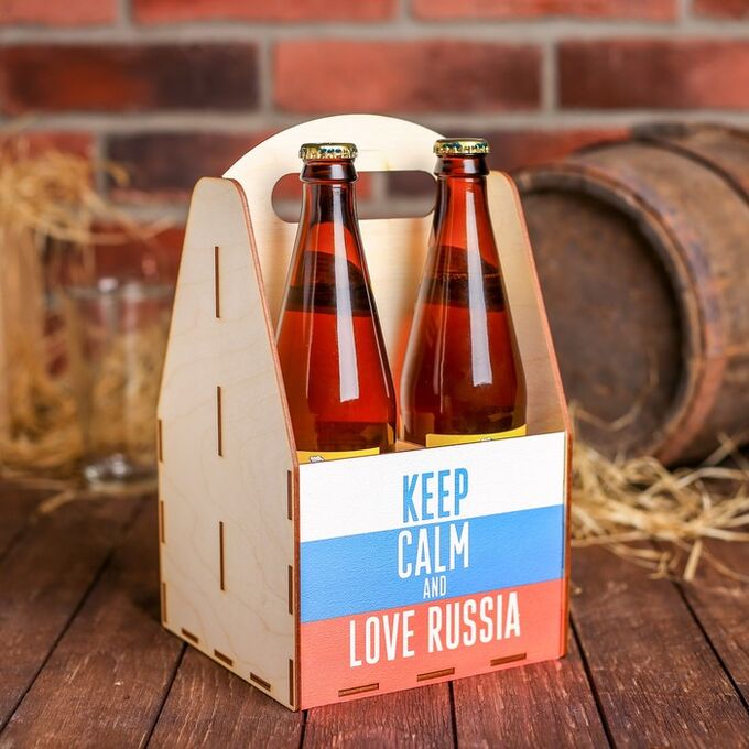 Ящик для пива &quot;Love Russia&quot;, 28 х 16 х 16 см.