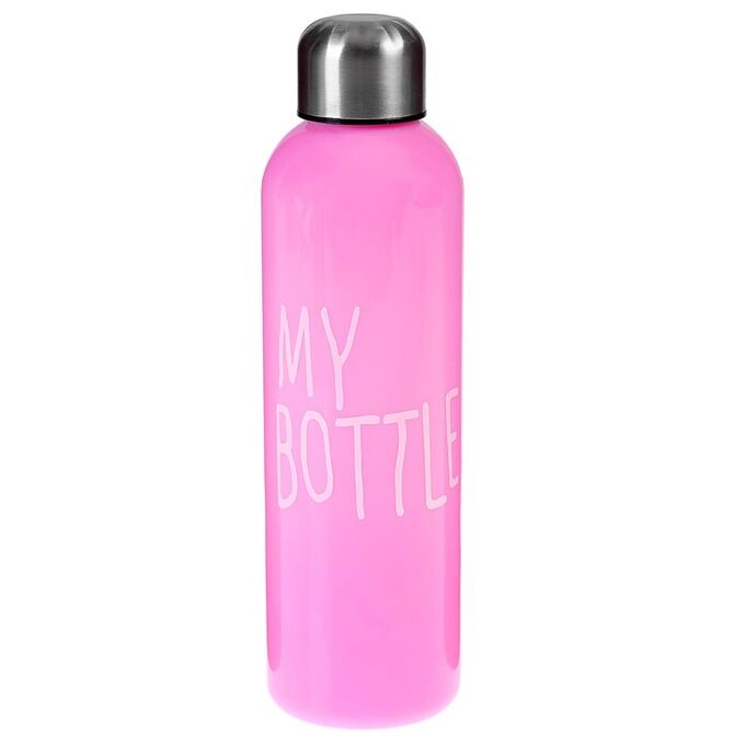 Бутылка для воды &quot;My bottle&quot; с винтовой крышкой, 700 мл, розовая, 6.5х24 см