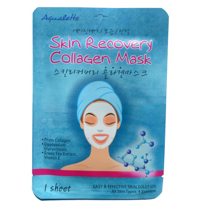 ADWIN Маска для лица &quot;Aqualette&quot; - Восстанавливающая маска для лица с  коллагеном &quot;Skin Recovery&quot; 17 мл