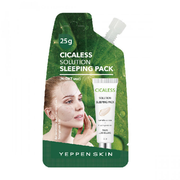 Yeppen Skin Шаг 3. Комплекс для ухода за чувствительной кожей лица - Ночная успокаивающая гель-маска с экстракто