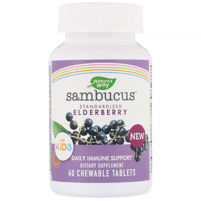 Nature&amp;#x27 - s Way, Sambucus for Kids, Standardized Elderberry, 40 Chewable Tablets