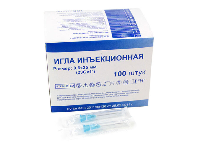 Инъекционная 30g 1/2 (0,3х13мм). Игла инъекционная g30 (0,3 х 13мм) sfm hospital products. 8х40 мм. 6х30мм),уп. ) стерильная /wenzhou/ китай.