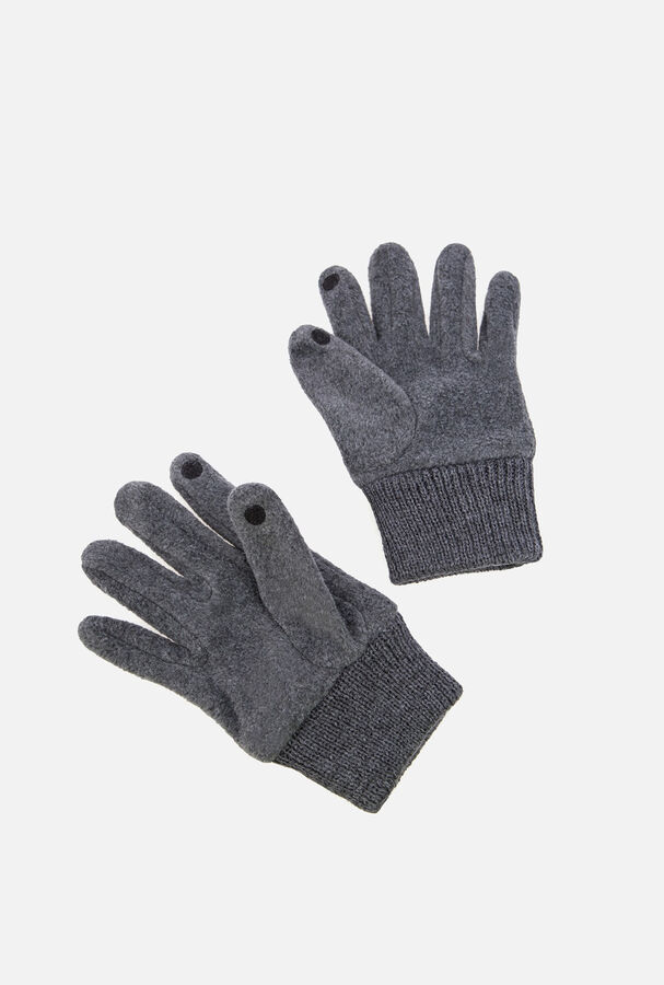 Перчатки детские для мальчиков Taupe темно-серый