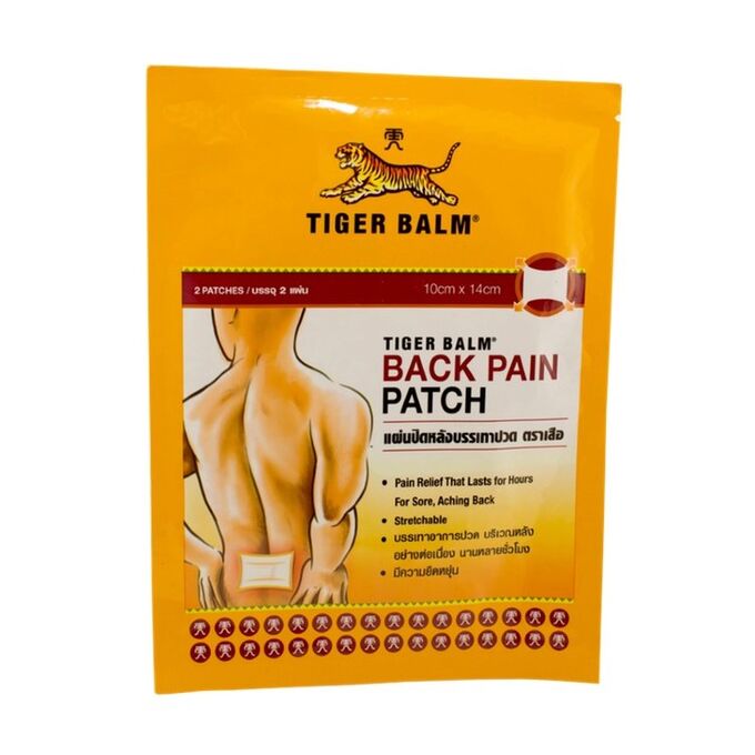 Обезболивающий пластырь neobun gel ( со слоником). Согревающий пластырь для суставов. Пластырь с красным женьшенем power red ginseng. Согревающий пластырь для суставов. Пластырь разогревающий китайский.