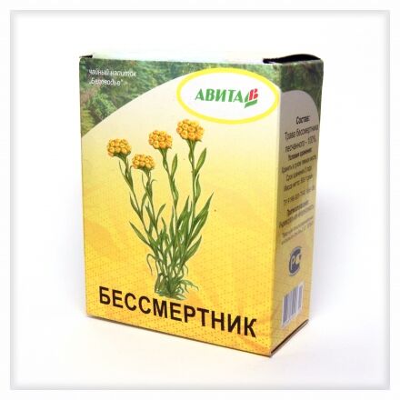 Fitoкосметика Бессмертник &quot;Авита&quot; 25 г при заболеваниях печени,желчного пузыря, ЖКТ, женских заболеваний