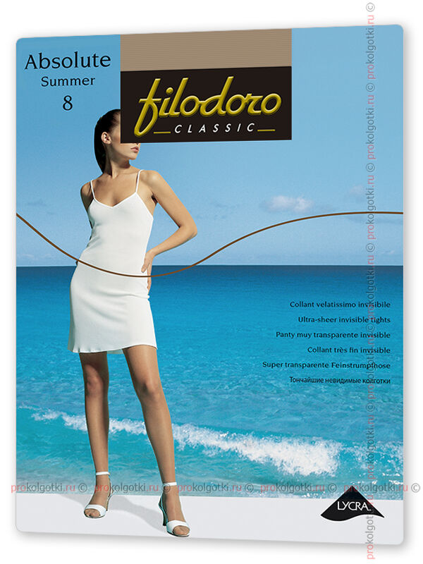 FILODORO classic, ABSOLUTE SUMMER 8