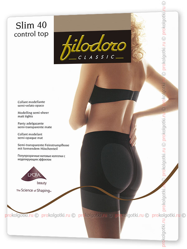 Fillodoro FILODORO, SLIM 40 control top