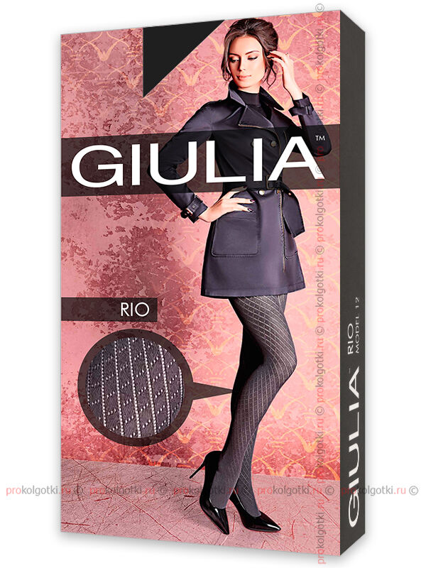 GIULIA, RIO 150 model 12