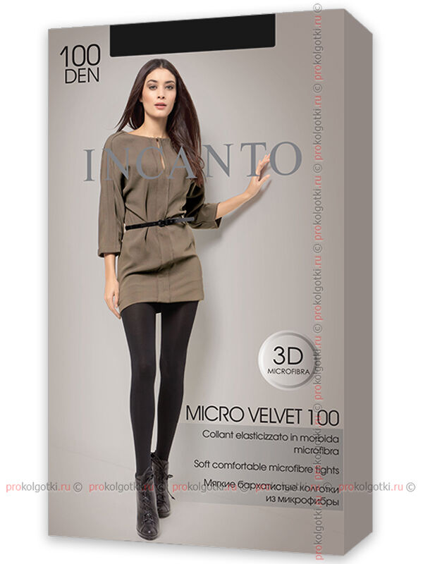 INCANTO, MICRO VELVET 100