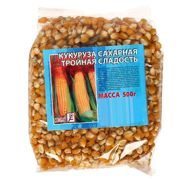 Сембат Семена Кукуруза сахарная &quot;Тройная сладость&quot;, 500 г