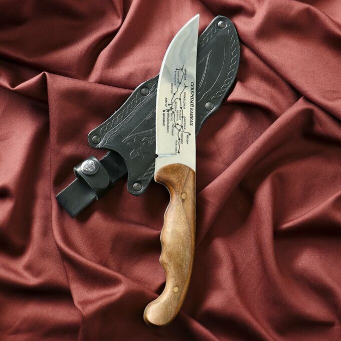 Кизляр Нож туристический &quot;Печенег&quot; вощеный орех, сталь 40х13