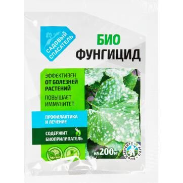 БИОфунгицид От болезней  20 гр