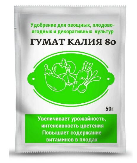 Гумат калия-80 50 гр. (1/50) /ФХИ/