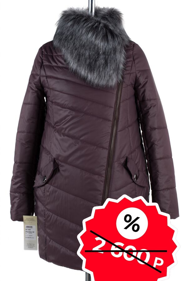 Империя пальто Куртка зимняя Scandinavia (Синтепон 300) SALE
