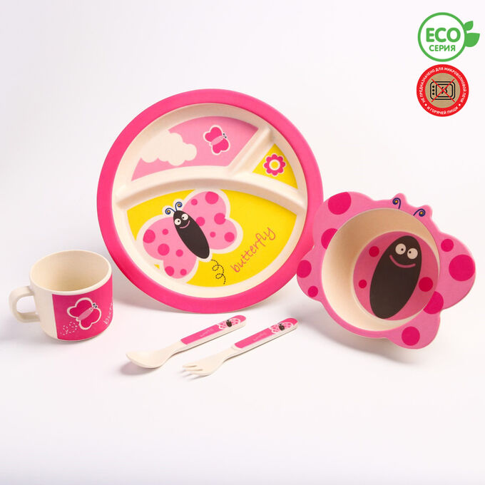 Набор детской бамбуковой посуды «Бабочка»,тарелка, миска, кружка, приборы, 5 предметов 4591121