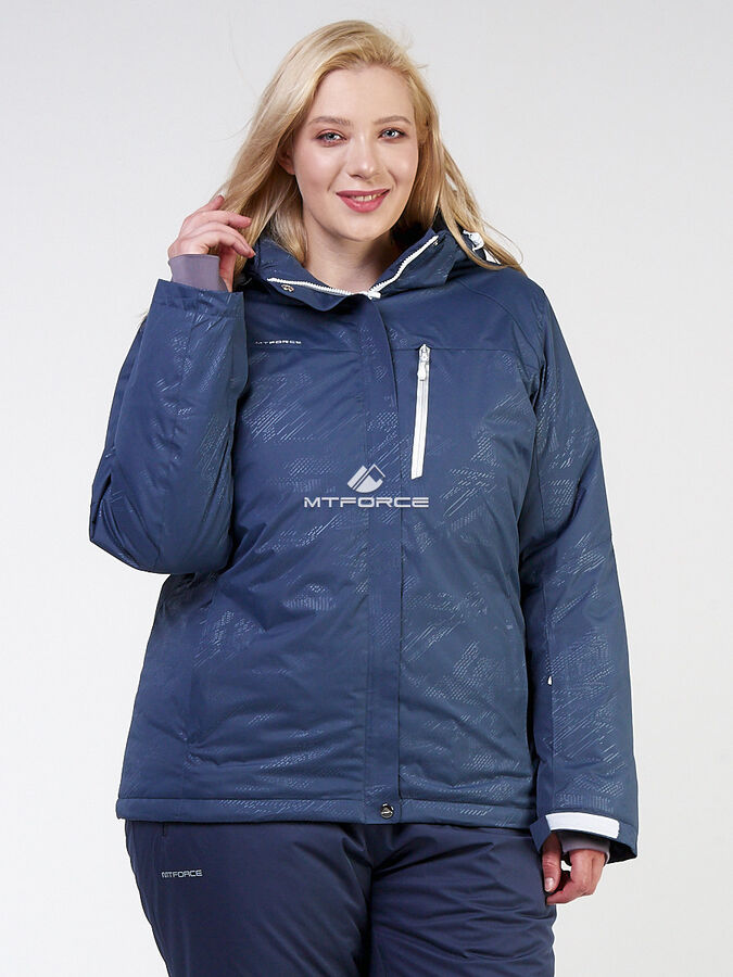 Женская зимняя горнолыжная куртка большого размера темно-синего цвета