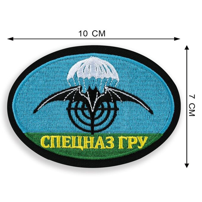 Мышь с парашютом