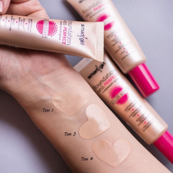 белор дизайн маджик крем. Belordesign тональный крем. крем nude harmony т203 ср. Belor design тональный крем для лица nude harmony тон 204 natural. Belordesign тональный крем.