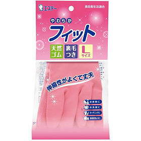 Резиновые перчатки (средней толщины, с внутренним покрытием) розовые РАЗМЕР L, 1 пара