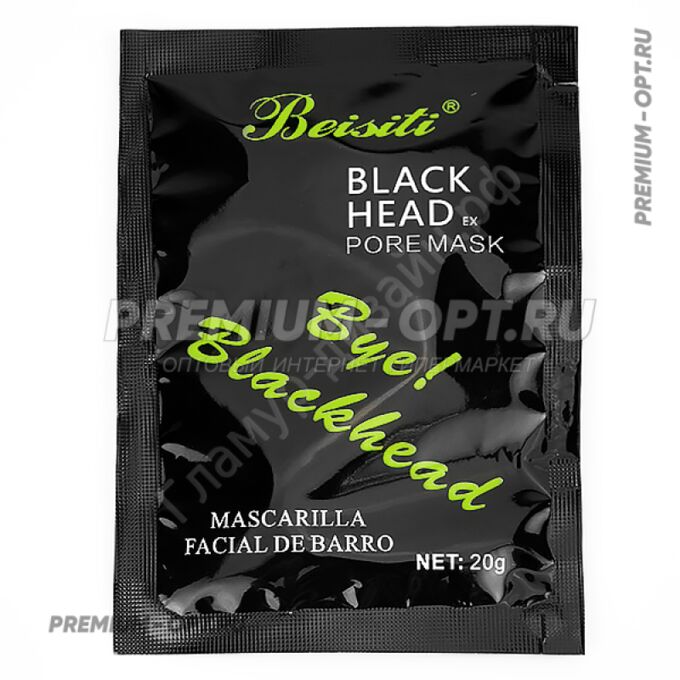 Blackhead инструкция по применению. Beisiti Black head Pore Mask. Маска для лица от черных точек Black head 6. Black head ex Pore Mask. Маска от черных точек для лица Black head, 6г.