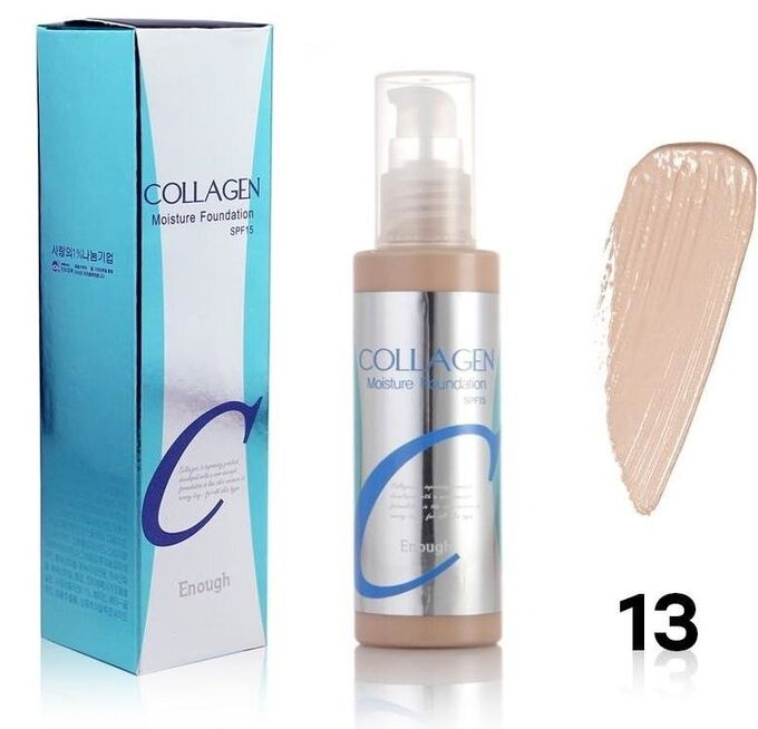 Collagen moisture foundation #13