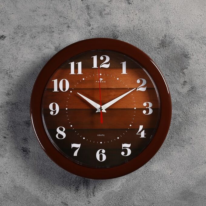 Часы настенные круглые&quot;Паркет&quot;, коричневый обод, 23х23 см  Рубин