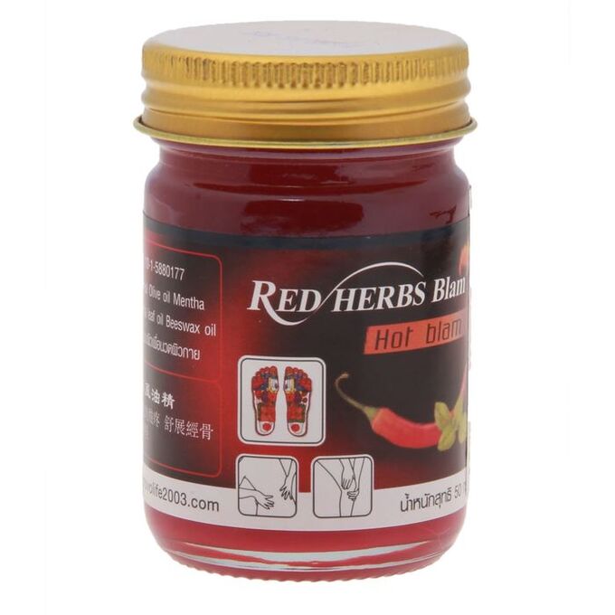 Бальзам Red Herbs Balm красный с интенсивно разогревающим эффектом, 50 г