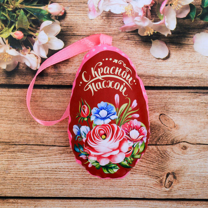 Пасхальный сувенир на ленте «С Красной Пасхой» (цветы)