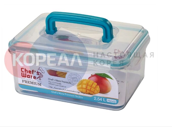 Тритановый контейнер с замками BPA FREE FL-053 2.54 л