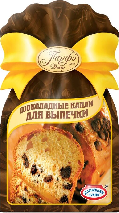 Шоколадная капля