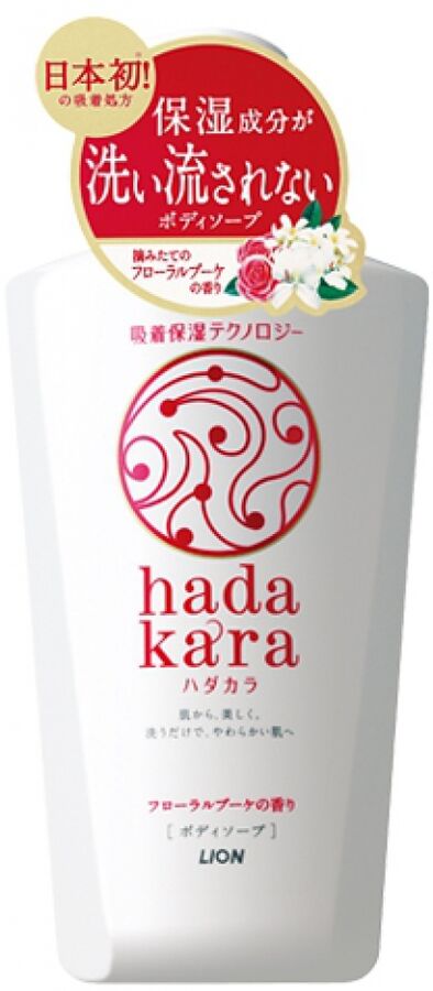 Lion Увлажняющее жидкое мыло &quot;Hadakara&quot; для тела с ароматом изысканного цветочного букета (для нормальной кожи) 500 мл 12