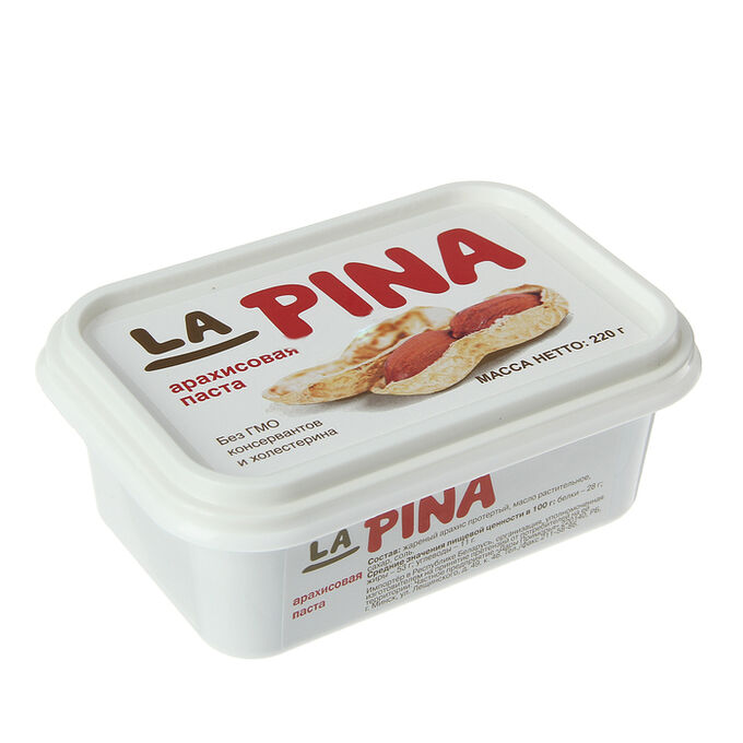Арахисовая паста La Pina, 220 г