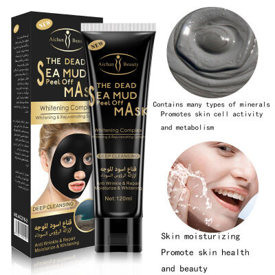 Очищающая маска для лица с грязью мертвого моря Dead Sea Mud Mask 120 ...