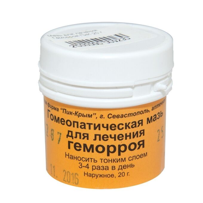 кирове мазь