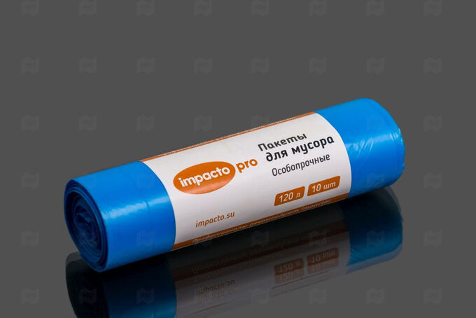 Мир упаковки Пакет под мусор 120л IMPACTO  pro особо прочные (10 шт.) Э