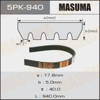 Ремень ручейковый MASUMA 5PK- 940